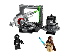 75246 Ölüm Yıldızı Topu - LEGO Iconic